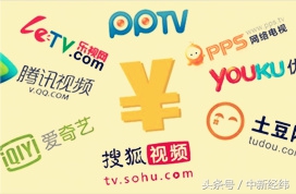 严查!文旅部查处哔哩哔哩等27家内容违规网站(附名单)