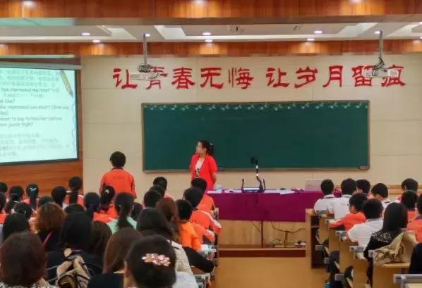 南京各大初中排名,南京大厂初中最新排名