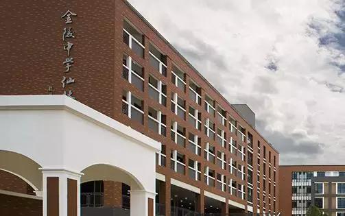 初中大洗牌,深度解密南京各区初中最新排名