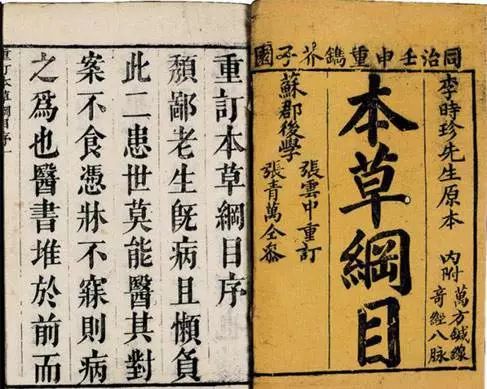 儿童鼻痒鼻塞鼻炎用什么喷剂,小孩鼻塞建议用什么鼻喷雾剂