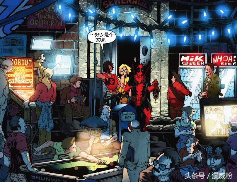 死侍丧尸宇宙,死侍和女友在酒吧相遇的片段