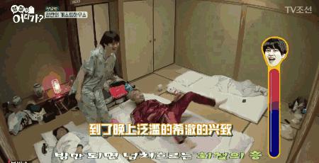 收视率很低但坚持播出的综艺 (三无综艺最新视频)