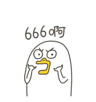 洪鹤大桥进展,珠海洪鹤大桥磨刀门主航道桥合龙