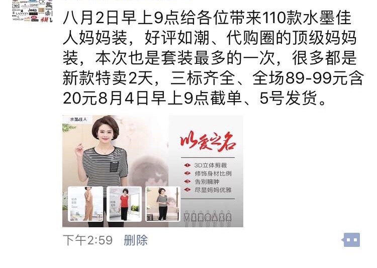 自由职业者怎么活好,自由职业者怎么赚钱