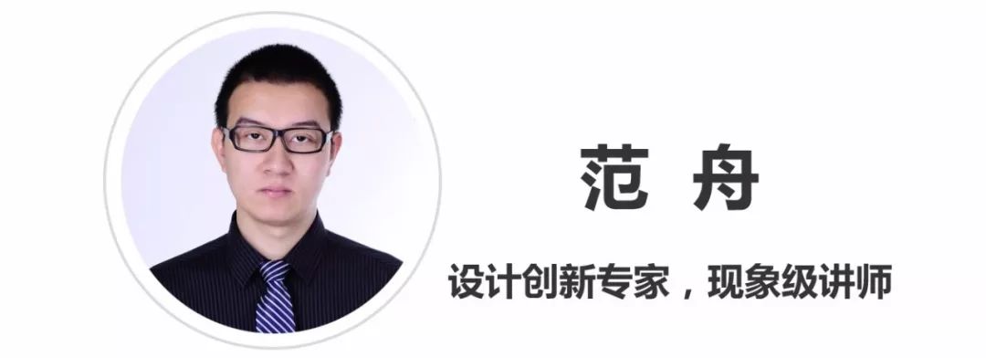 设计师必看的免费课程,设计师课程推荐