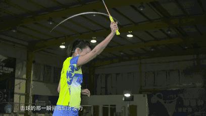 如何把高远球发挥到极致,特别到位的高远球应该怎么打