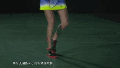 如何把高远球发挥到极致,特别到位的高远球应该怎么打