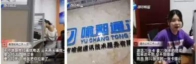 河南一高校暴雨积水,河南暴雨平原变湖泊