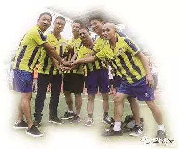 紫云五峰杯足球赛2023开幕式,紫云县五峰杯足球直播