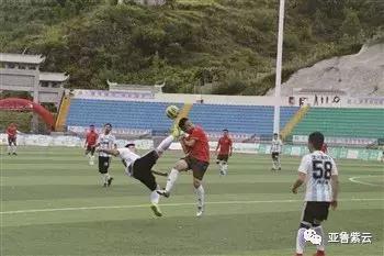 紫云五峰杯直播决赛社会组,紫云五峰杯周末联赛直播