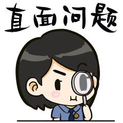 微普法消费者权益保护法,微普法责令退赔可以强制执行吗