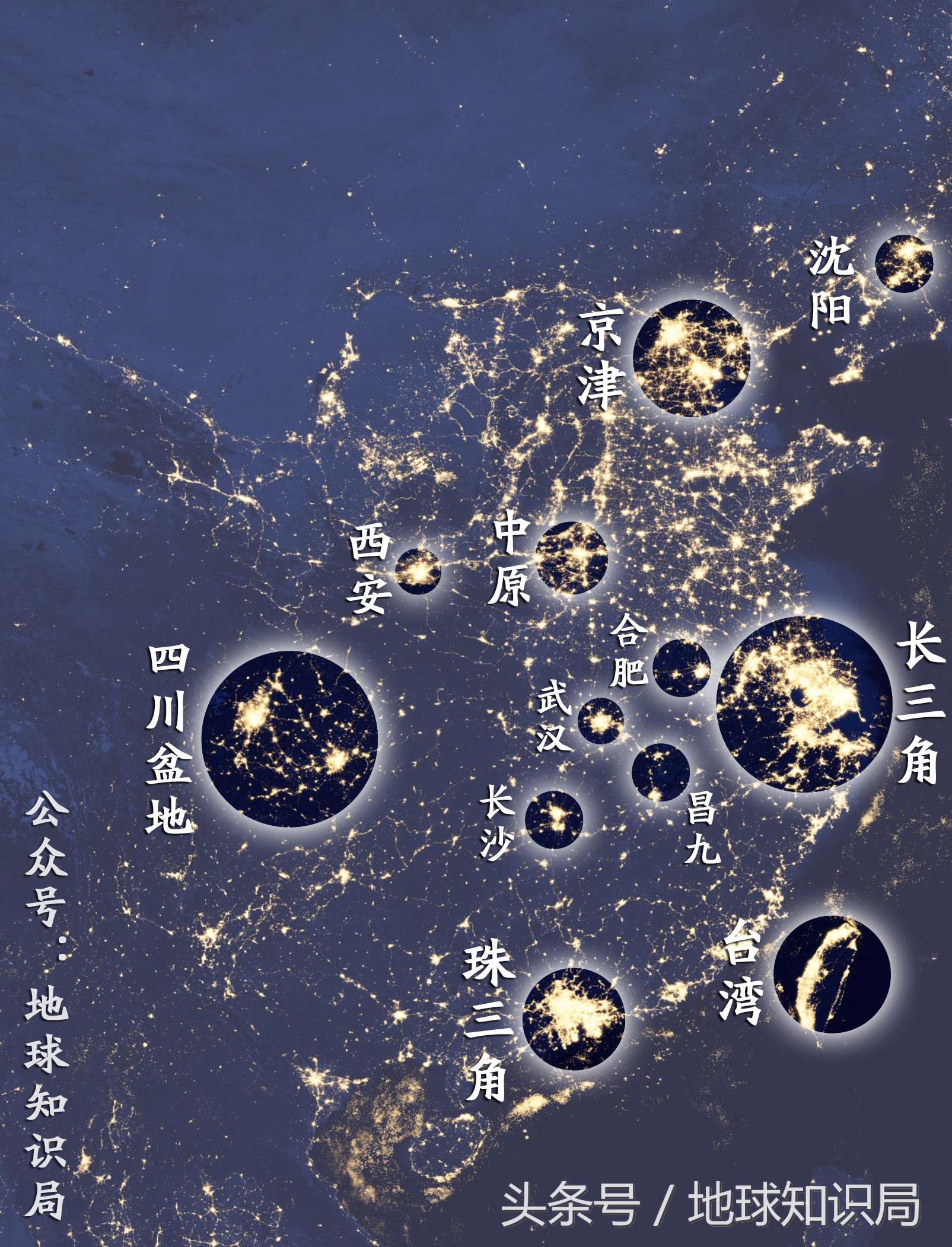 中国火车票定价规则,中国火车票价格计算