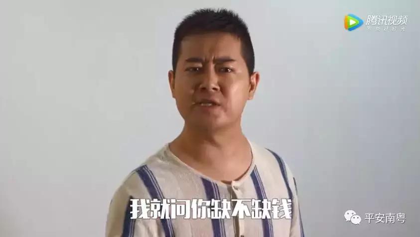 为啥再穷也不能刷单,刷单十大误区