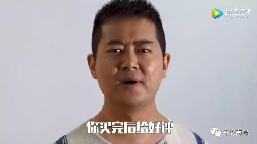 为啥再穷也不能刷单,刷单十大误区