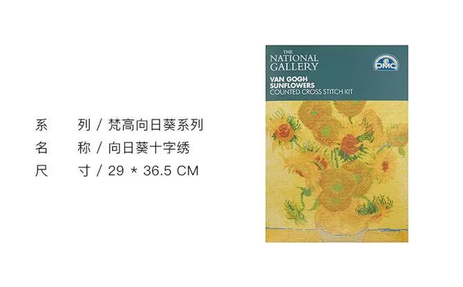 文创第二弹,文创种草大全