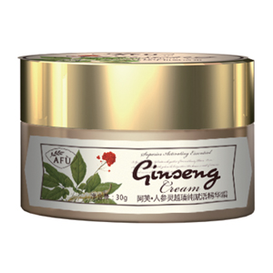 适合油皮敏感肌的美白精华,超强超快美白精华推荐