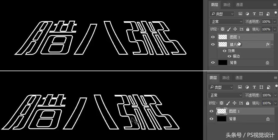 利用ps制作照片影集,ps制作gif粒子光效