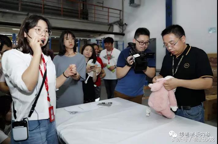 京东全球购商业模式分析,京东战略投资10亿