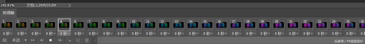利用ps制作照片影集,ps制作gif粒子光效