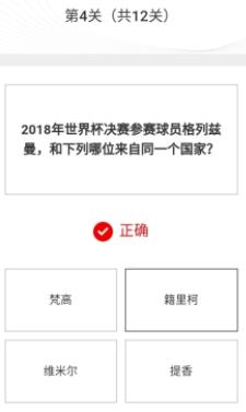 难倒清华大学生的一道题答案,这道题难倒大学生你会做吗