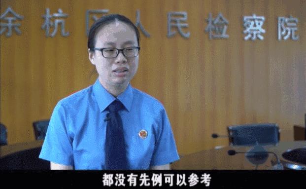 「视频」网络兼职赚钱？揭密灰色产业利益链！