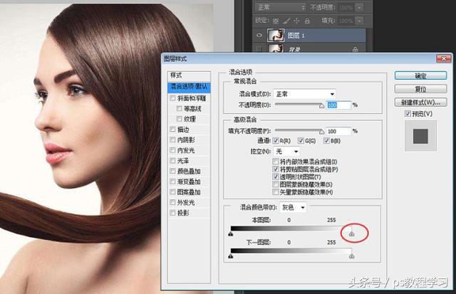 ps怎么快速抠复杂图然后换成白底,ps抠图层发丝技巧