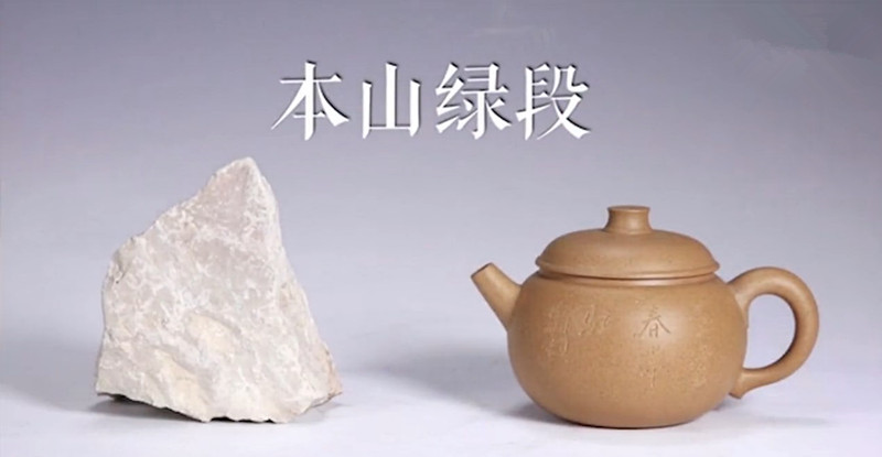 紫砂壶哪种泥料最油润最好看,紫砂壶各种泥料详细介绍大全