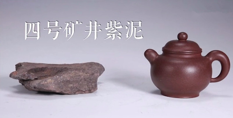 紫砂壶哪种泥料最油润最好看,紫砂壶各种泥料详细介绍大全