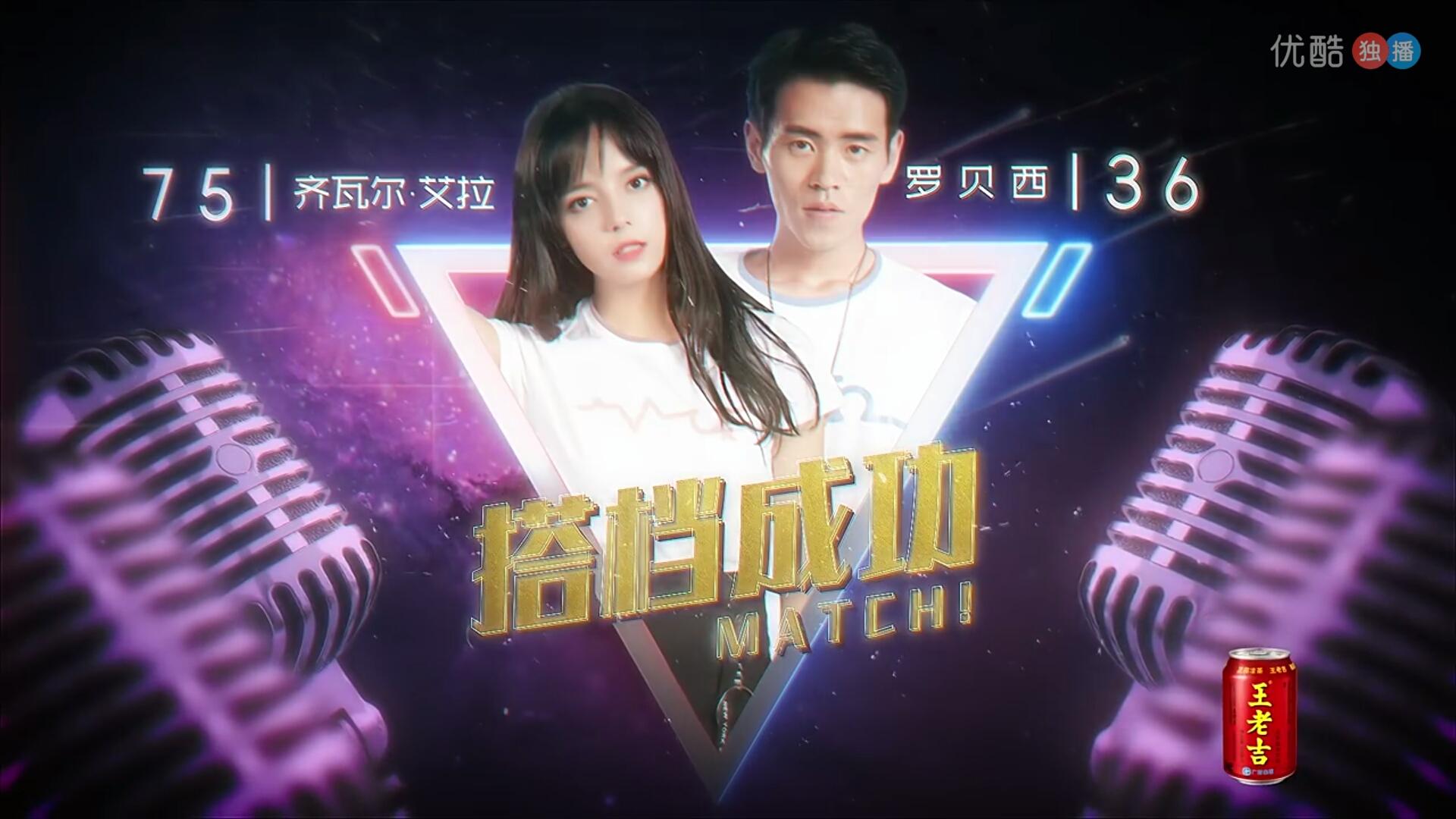 鹿晗被磕的cp,鹿晗遇黑粉下车怒怼