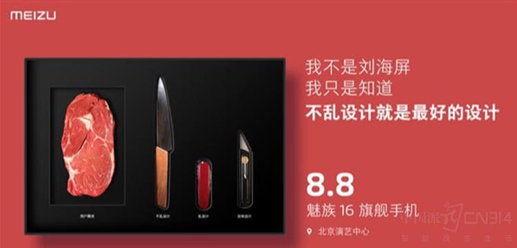 现在要换手机买什么手机好,想换手机买什么手机性价比最值