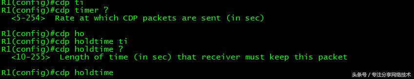 ccna交换机设置,ccna交换机配置实例