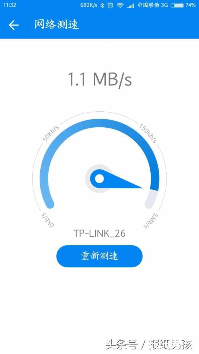 iphone12wifi网速最高多少,iphone13wifi网速突然变慢