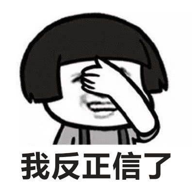 车船税不是算到油价里了吗,车船税的收费标准每个月减多少