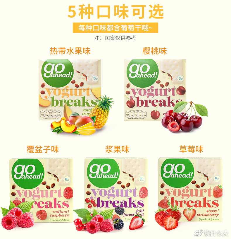 台风要来了大家都囤好货了吗,台风又来了为了生活还得继续上班