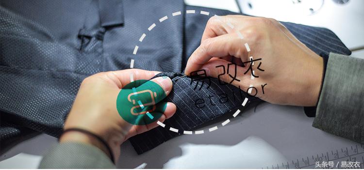 西服马甲太大如何修改,西服去领子改马甲