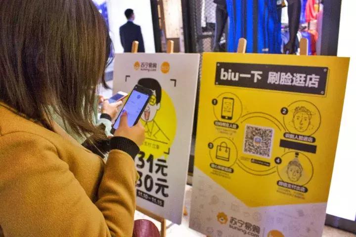 徐州宜家啥时候开业的,徐州宜家开业了吗