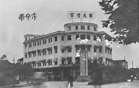 见证了广西60年的发展,六十载辉煌