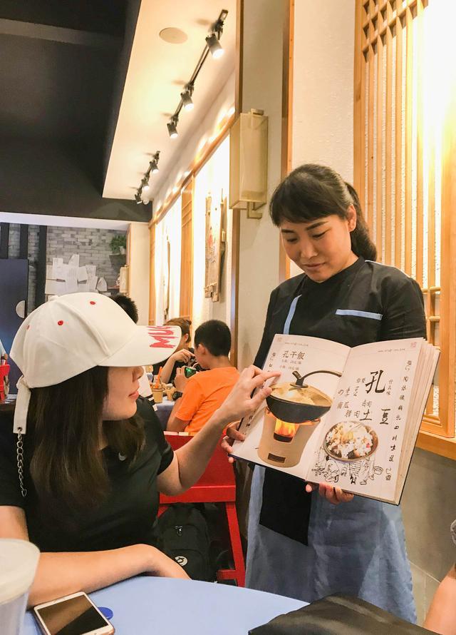 鎴愰兘80鍚庡皬浼欏紑闈㈤,鎴愰兘80鍚庡皬浼欑殑鐖嗙孩涔嬭矾