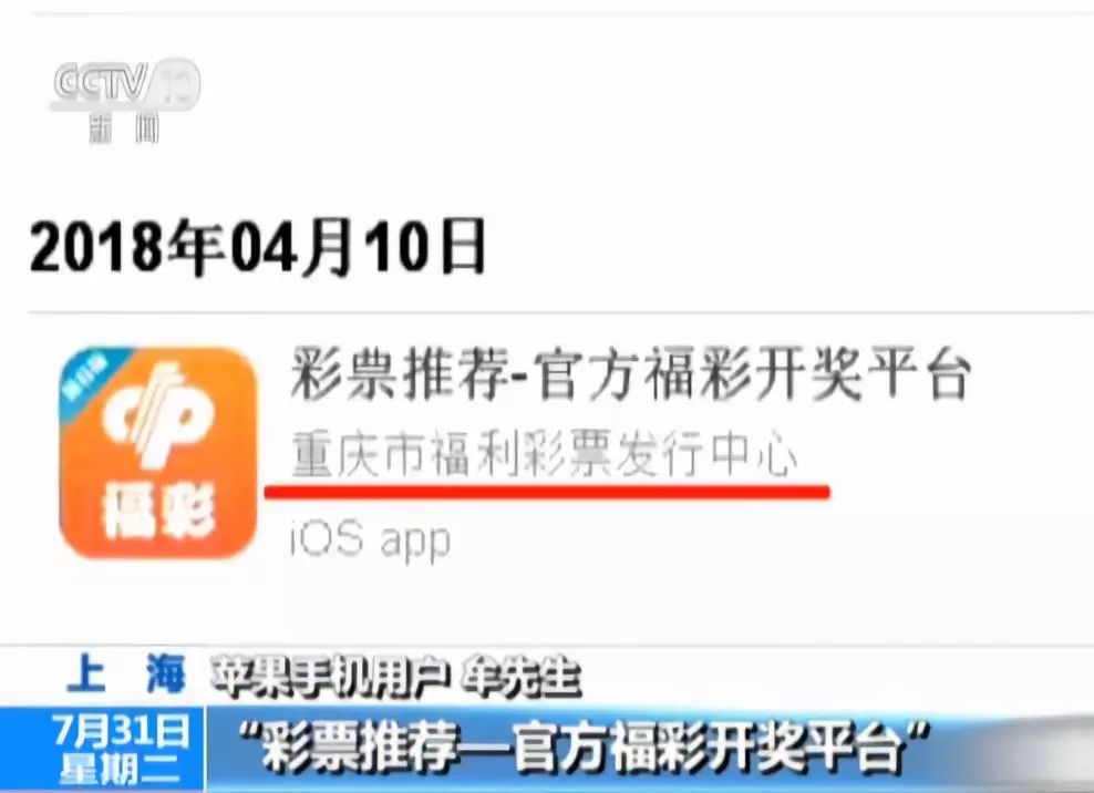 imessage收到骚扰信息,imessage短信经常有骚扰