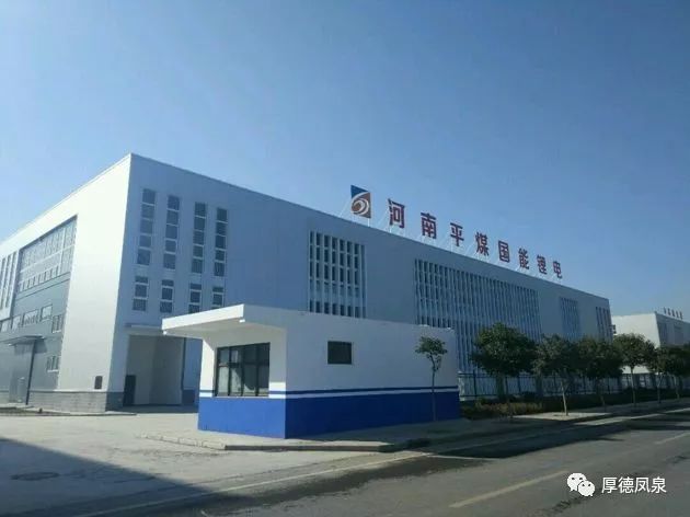 大美凤泉，出彩凤泉！