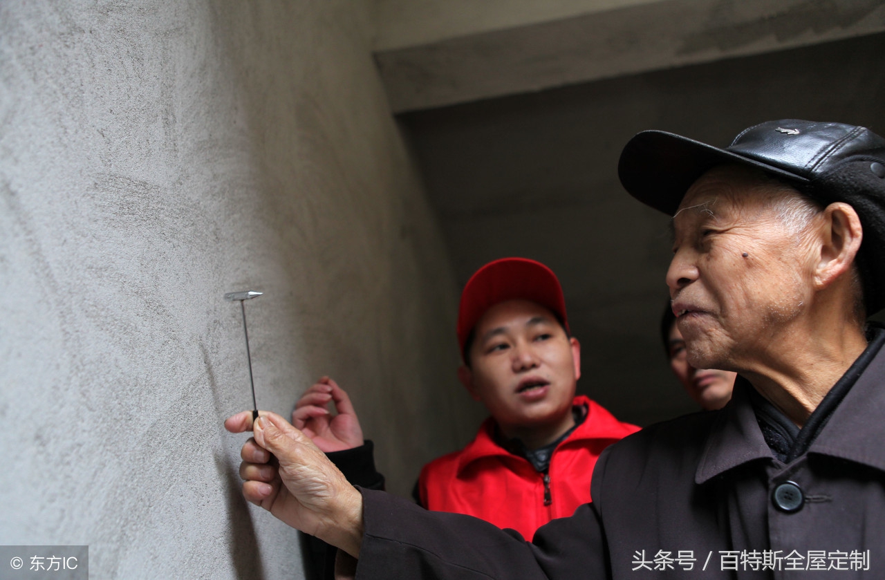 装修最容易出问题的几个大地方,装修十大问题