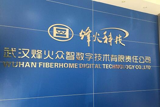 聚焦2022智博会,聚焦2019智博会