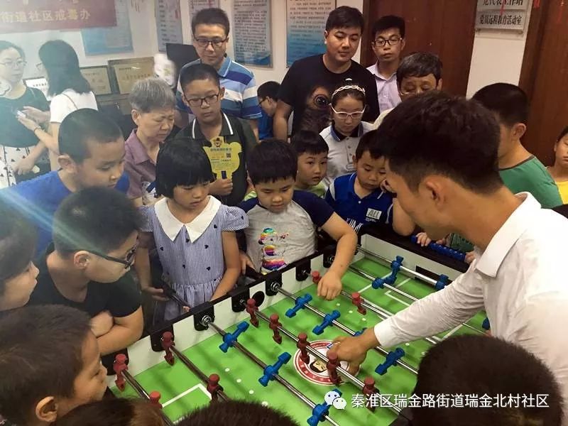 江西省瑞金足球比赛全局,2020瑞金市足球比赛