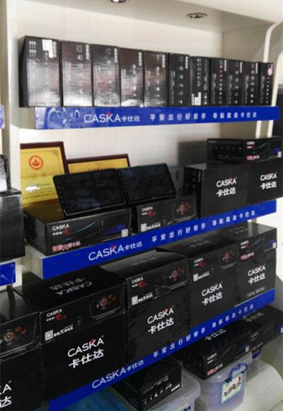 走进卡仕达品牌“新会员店”（三）西安鑫联翔四川三新