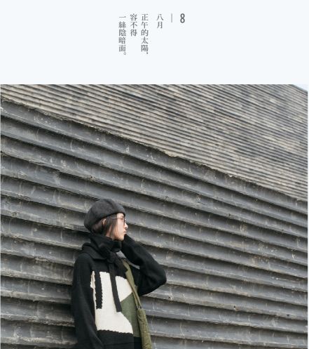 淘宝逛逛赚钱文案怎么写,淘宝文案一天工作量多少