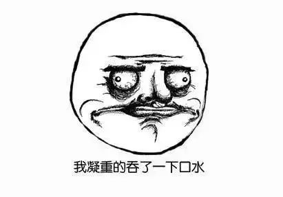 盘点那些诈骗来电,你遇到过诈骗信息吗