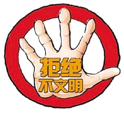 公安人,你有一张免费的电话充值卡未领取!