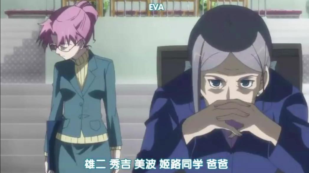 庵野秀明说eva是不是机器人,庵野秀明还会更新eva吗