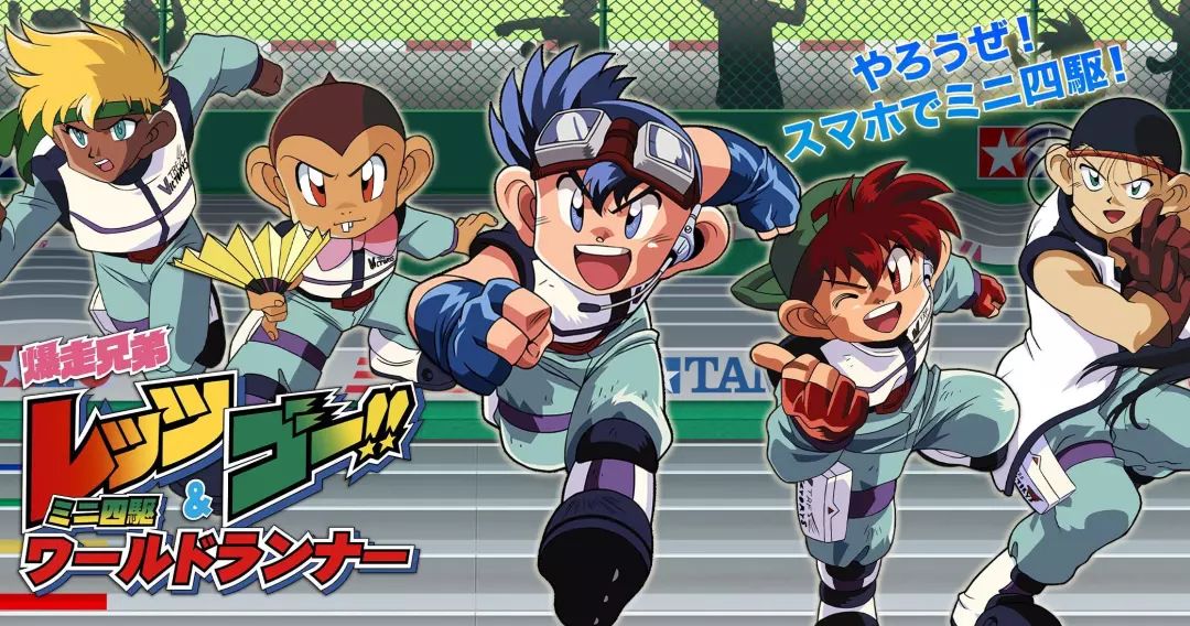 动漫界十大校队盘点：任何一队都是世界明星，比国足强多了！