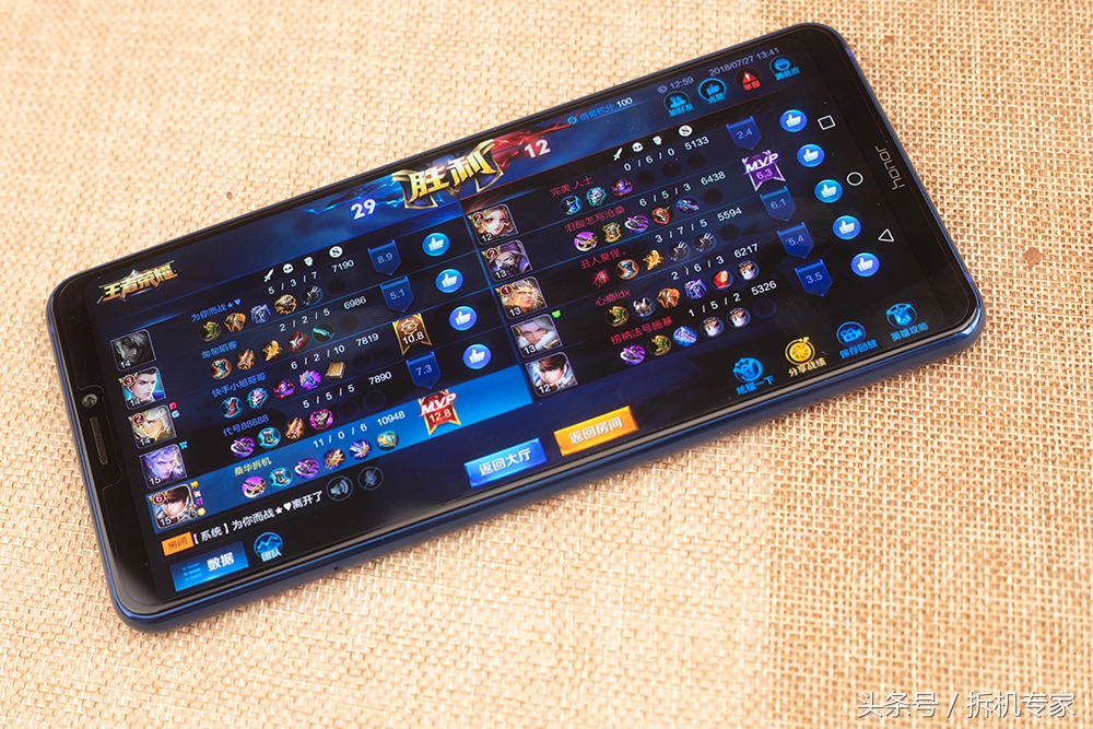 荣耀note10优缺点问题,荣耀note10使用后深度评测